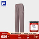 FILA 斐樂(lè )官方女士針織長(cháng)褲2026春節新款健身運動(dòng)簡(jiǎn)約寬松喇叭褲 暮光紫-PU S 160/62A/S