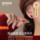 Grace Girl小福馬耳釘女輕奢小眾設計耳環(huán)耳飾214情人節生日禮物送女友老婆