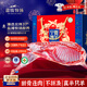 鹽臻牧場(chǎng)寧夏灘羊肉半只羊10斤生鮮羊肉羊腿火鍋燒烤食材年貨禮盒源頭直發(fā)