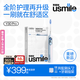 usmile笑容加【梓渝同款】智能電動(dòng)牙刷成人 新動(dòng)力大擺幅 Y30PRO 情侶送男女友 新年生日情人節禮物 Y30PRO 極光藍