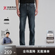 勁霸男裝（K-Boxing）勁霸男裝2025春夏新款時(shí)尚棉感彈力休閑牛仔褲NQRN1525深蘭37