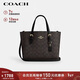 蔻馳（COACH）【品牌直供】女士MOLLIE中號斜挎頭提托特包CV965新年情人節禮物