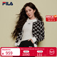 斐樂(lè ) 楊冪同款|斐樂(lè )官方女士編織外套春新款時(shí)尚休閑拼色毛衣開(kāi)衫 正黑色-BK S （160/80A/S）