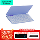 羅技（Logitech）Keys To Go 2無(wú)線(xiàn)藍牙辦公鍵盤(pán)輕薄口袋iPad鍵盤(pán)內置保護套適用于iPad、Mac、iPhone、MatePad Pro Keys To Go 2藍紫色