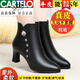 卡帝樂(lè )鱷魚(yú)（CARTELO）【頭層牛皮】真皮馬丁靴女秋冬新款圓頭高跟鞋加絨保暖女皮鞋 黑色絨里【真皮】 38