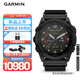 佳明（GARMIN）泰鐵時(shí)Tactix8 Standard51mm太陽(yáng)能ECG心電心率戰術(shù)戶(hù)外運動(dòng)手表