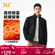 361°外套男秋冬季新款立領(lǐng)運動(dòng)休閑戶(hù)外加絨夾克上衣風(fēng)衣652544603-4