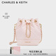 CHARLES&KEITH大容量絎縫菱格鏈條單肩包水桶包包女包生日新年禮物CK2-10701506