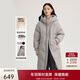艾萊依羽絨服女溫暖連帽加厚長(cháng)款休閑廓形鴨絨保暖冬新年外套 鯨魚(yú)灰S