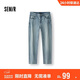 森馬（Semir）森柔|牛仔褲男夏季復古水洗小腳褲舒適彈力棉質(zhì)長(cháng)褲103325124101A