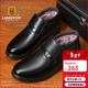 老人頭（LAORENTOU）男靴冬商務(wù)休閑鞋頭層牛皮套腳加絨保暖耐磨防滑棉靴 A90392 黑42