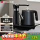 志高（CHIGO）全自動(dòng)上水燒水壺 茶臺電熱水壺自動(dòng)抽水一體機 茶桌泡茶專(zhuān)用電茶爐電水壺電茶壺煮茶器JBL-D6161