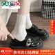卡帝樂(lè )鱷魚(yú)（CARTELO）日系jk配裙子樂(lè )福鞋女鞋子厚底新款英倫黑色休閑小皮鞋女增高單鞋 亮皮黑 37