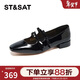 星期六（St&Sat）女鞋春季新款淺口方頭低跟瑪麗珍鞋通勤約會(huì )單鞋 黑色 36