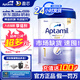 愛(ài)他美（Aptamil）港版愛(ài)他美白金版致親 (香港本土版奶粉) 【限時(shí)立減150】 1段1罐  27.5效期