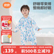 良良（liangliang）兒童睡袋兒童秋冬分腿新生兒睡袋寶寶防踢被子神器純棉保暖 春秋款【適合25-30℃】云卷藍 XL碼（建議身高90-105CM）
