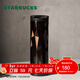 星巴克（Starbucks）杯子保溫杯經(jīng)典黑金棱面不銹鋼隨行杯高顏值473ml男女士送禮禮物