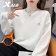 特步（XTEP）衛衣女裝冬季新款寬松顯瘦圓領(lǐng)休閑上衣純色套頭衫大碼女士運動(dòng)服 【加絨款】珍珠白 M 165