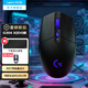 羅技（G）G304/X無(wú)線(xiàn)鼠標 游戲電競鼠標機械 中小手鼠標英雄聯(lián)盟吃雞FPS便攜輕量化6鍵可編程送男友生日禮物 G304 X(EH)版