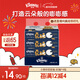 舒潔（Kleenex）抽紙小熊印花紙抽3層80抽*4包紙巾抽紙衛生紙餐巾紙擦手紙