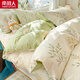 南極人（Nanjiren） 100%純棉四件套全棉被套200x230cm床單床笠套件雙人被罩床上用品 F香草之戀 【100%全棉 親膚舒適】 1.8m 床單款 四件套-被套200*230cm