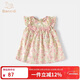 班喜迪女童夏季連衣裙2025新款洋氣兒童背心裙子夏裝寶寶公主裙周歲禮服 粉色 110