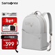 新秀麗（Samsonite）雙肩包女士電腦包14英寸蘋(píng)果筆記本背包書(shū)包商務(wù)旅行包大容量學(xué)生