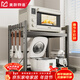 美廚物語(yǔ)廚房抽拉式微波爐置物架電飯煲烤箱置物架空氣炸鍋支架用具置物架