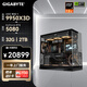 技嘉（GIGABYTE）AMD銳龍R7 9800X3D/9850X3D/9950X3D/5080/5070Ti/5070 4K電競主機補貼整機組裝電腦游戲DIY臺式機 配十五：9950X3D丨5080
