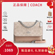 蔻馳（COACH）klare 17 女士新款印花單肩斜挎小方包風(fēng)琴送女生禮物 沙黃色配灰褐色CW206SVPWH 禮物