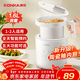 康佳（KONKA）電飯煲 電飯鍋家用小型1-2人迷你不粘鍋內膽煮飯鍋學(xué)生宿舍便攜煮飯煮粥鍋BB煲 【升級款】五大功能 | 陶瓷釉膽 1.6L