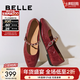 百麗（Belle）圓舞曲復古皺皮瑪麗珍鞋女商場(chǎng)款羊皮軟底單鞋D9V1DCQ5 酒紅色 37 (235mm)
