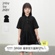 jnby by JNBY江南布衣童裝休閑拼接網(wǎng)紗連衣裙甜美舒適夏女童兒童1O5G12230 001/本黑 150 cm