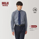 MUJI男式 免熨燙 半寬角領(lǐng)長(cháng)袖襯衫 男士襯衣外套春季 深藏青色條紋 S (165/84A)