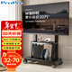 ProPre電視移動(dòng)支架32-70英寸落地電視支架移動(dòng)電視機支架電視推車(chē)視頻會(huì )議一體機顯示器支架電視掛架