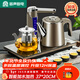 容聲全自動(dòng)上水電熱水壺茶臺燒水壺熱水壺燒水器上水茶盤(pán)電茶壺茶具泡茶器全套燒水壺燒水煮茶一體機 0.8L 升級燈柱款防燙保溫