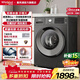 惠而浦（Whirlpool）凈彩PRO 滾筒單洗 10KG 全自動(dòng)洗衣機 健康洗護 凈螨除菌 防過(guò)敏 頑漬洗 高溫筒自潔 BLDC變頻電機 滾筒 10kg