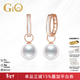GiO珠寶 淡水珍珠耳環(huán)18K金母貝耳飾一款多戴新年禮物送老婆 18K金 淡水珍珠9-9.5mm