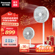 松下（Panasonic）家用電風(fēng)扇直流變頻落地扇輕音節能柔風(fēng)定時(shí)風(fēng)扇智能溫控智能遙控風(fēng)扇易拆洗電扇年會(huì )獎品年貨禮物 【臺地兩用】F-CW3002C