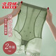 北極絨塑身提臀收腹褲女減小肚子高腰塑形瑜伽夏季薄款無(wú)痕懸浮褲安全褲