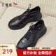 紅蜻蜓男鞋春秋男士運動(dòng)皮鞋牛皮休閑跑步鞋戶(hù)外板鞋WTL24040黑色41