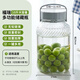 喜碧（Scybe）食品級玻璃罐泡酒容器泡酒瓶腌菜泡菜壇子釀酒藥酒壇福瑞5L