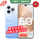 華為智選5G手機 80Pro 2025新機上市 Hi暢享5G新品 十倍耐摔OLED護眼屏 補貼80pro 星海藍 12G+512GB 官方標配+2年質(zhì)保+90天碎屏險