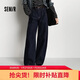 森馬（Semir）牛仔褲女冬季分割抓毛拖地褲2025酷颯風(fēng)顯腿長(cháng)彎刀褲109725124008