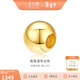 金至尊光面黃金轉運珠足金999路路通串珠情人節禮物 計價(jià) 0.96克