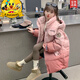 R.DUCKKIDS女童冬裝外套2024新款洋氣漸變色兒童冬季羽絨棉服中長(cháng)款女孩棉服 漸變粉 均碼 170cm