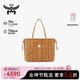 MCM  LIZ中號托特包雙面子母包手提購物袋干邑色禮