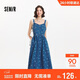 森馬（Semir）牛仔連衣裙女甜酷時(shí)尚個(gè)性2025夏元氣滿(mǎn)印背帶裙俏皮109325114025