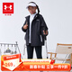 安德瑪（Under Armour）童裝兒童梭織戶(hù)外兩件套男女童連帽秋季可拆卸外套243122375 黑/灰常規款 170
