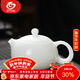 MULTIPOTENT非遺大師陳忠恩手作冰種羊脂玉泡茶壺白瓷西施壺單壺新年禮物